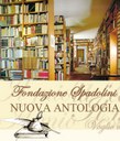 Premio Spadolini Nuova Antologia XXVIII Edizione