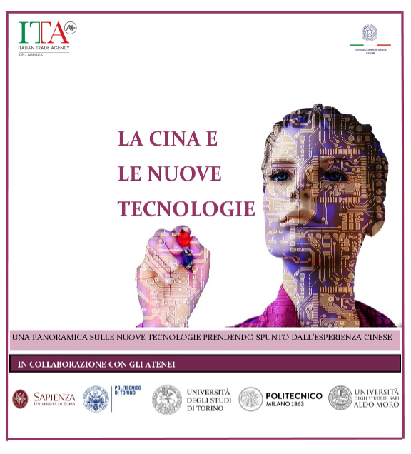 La Cina E Le Nuove Tecnologie Corso Online — Italiano